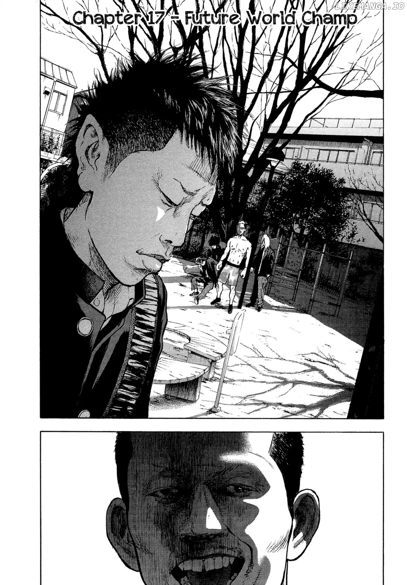 Yankee Go To Juku chapter 17 - page 2