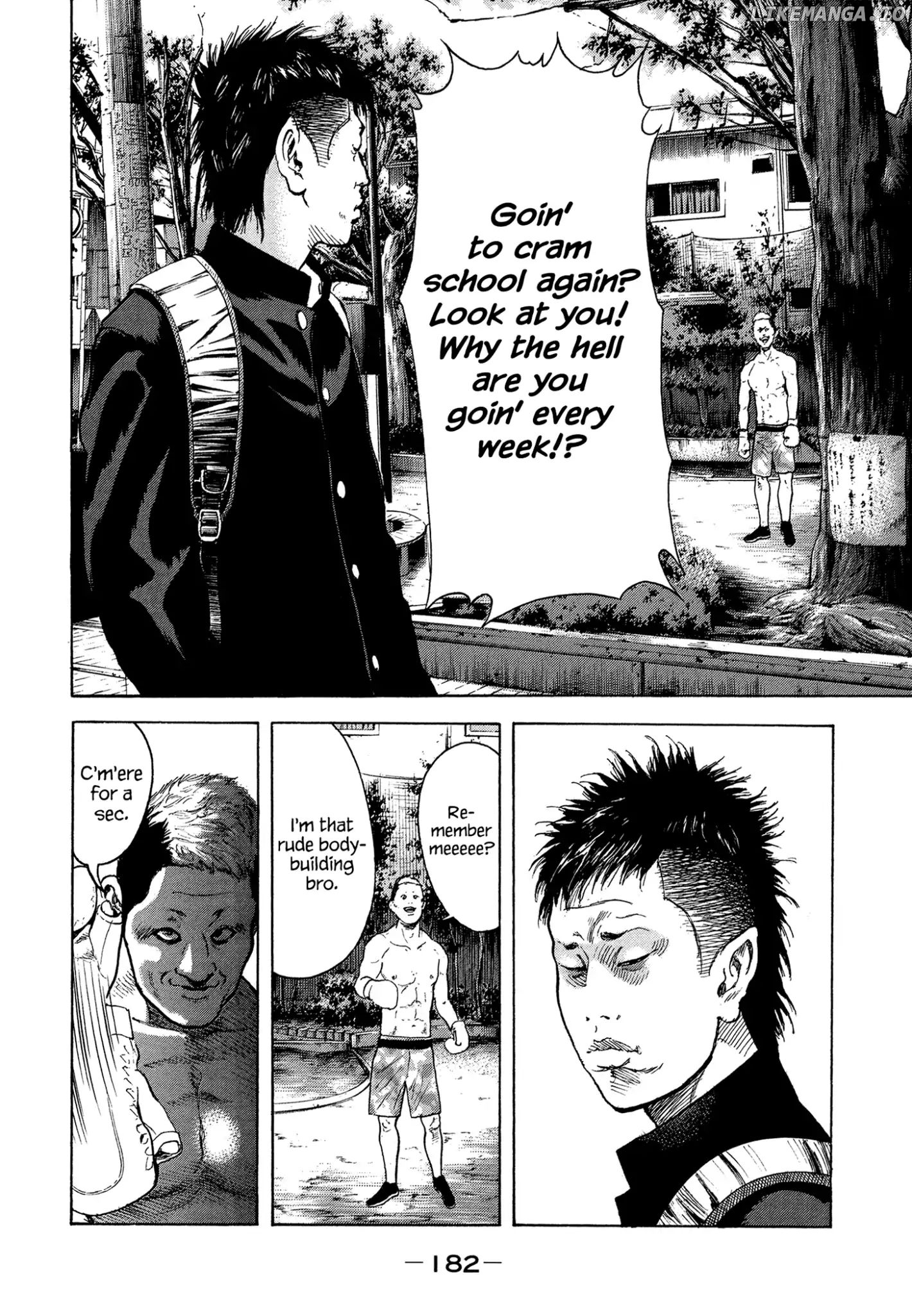 Yankee Go To Juku chapter 17 - page 3