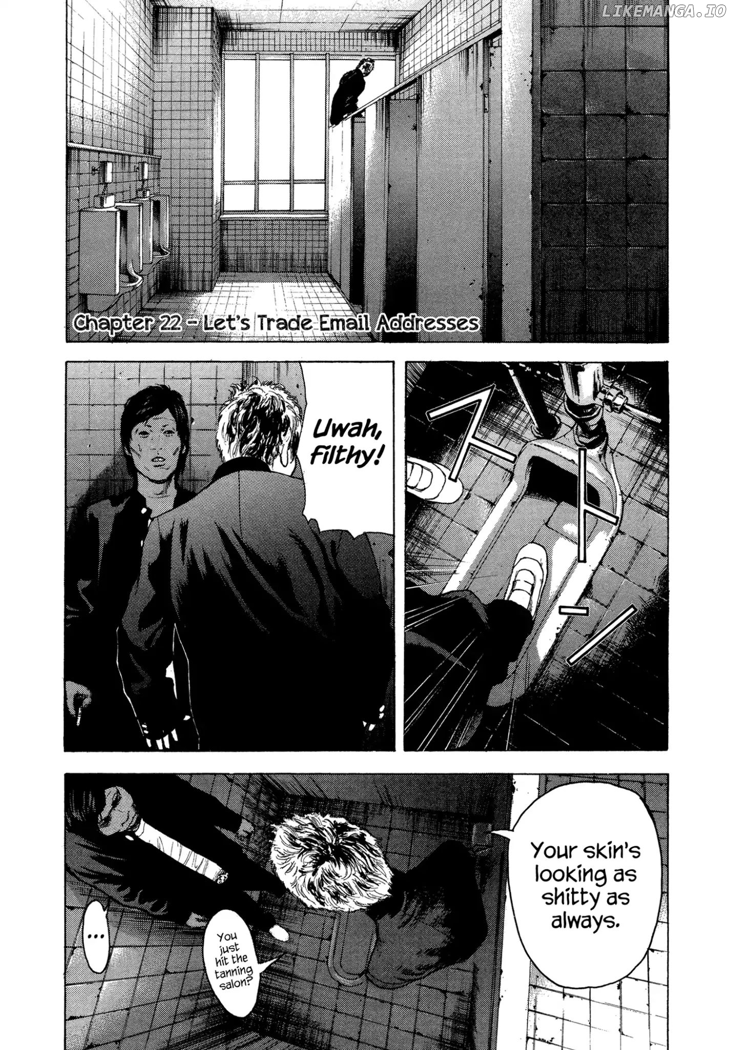 Yankee Go To Juku chapter 22 - page 2