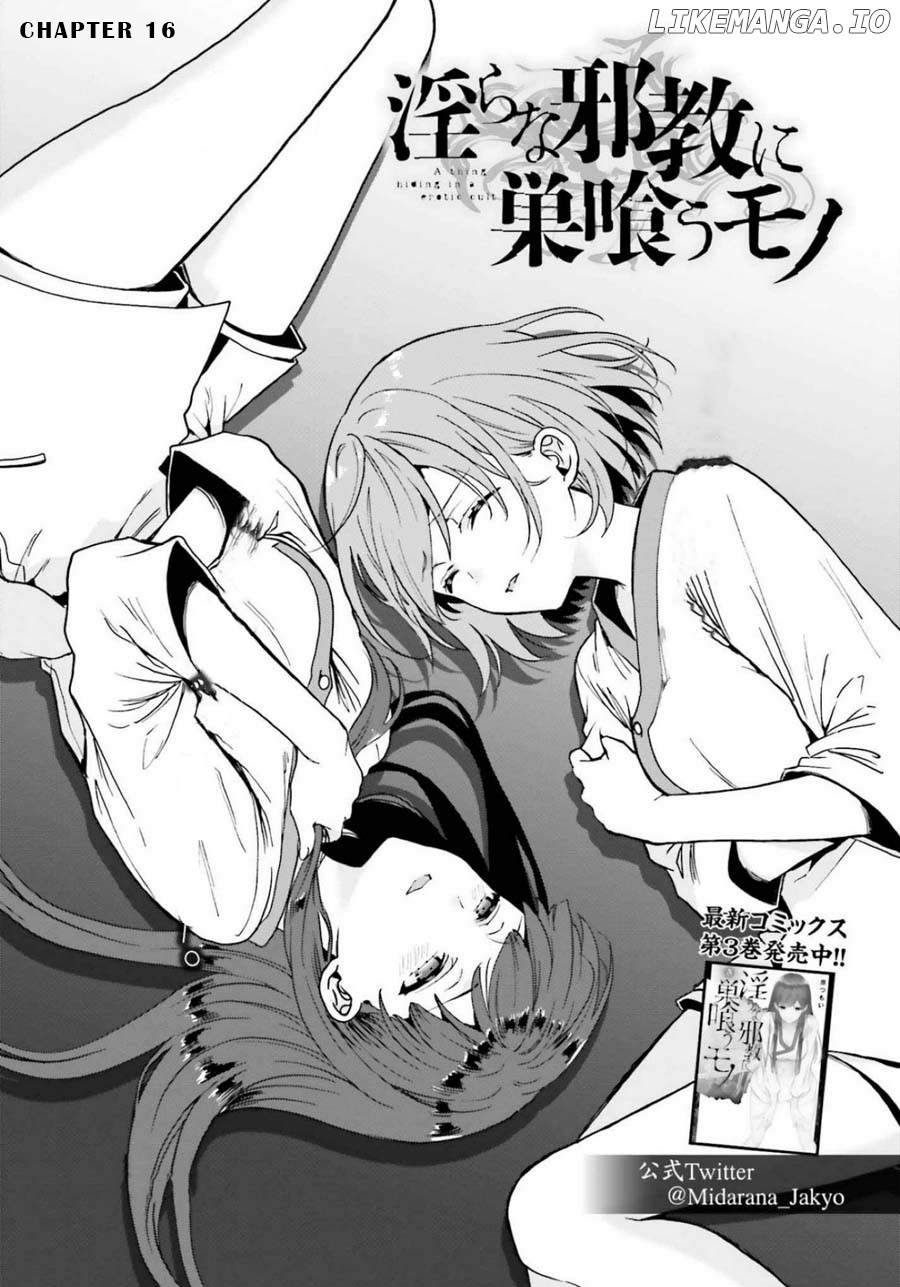 A Thing Hiding In A Erotic Cult chapter 16 - page 1
