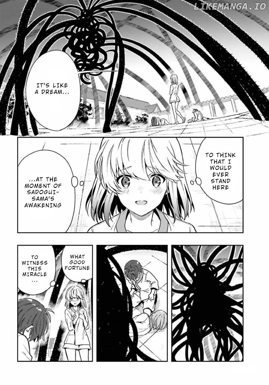A Thing Hiding In A Erotic Cult chapter 16 - page 8