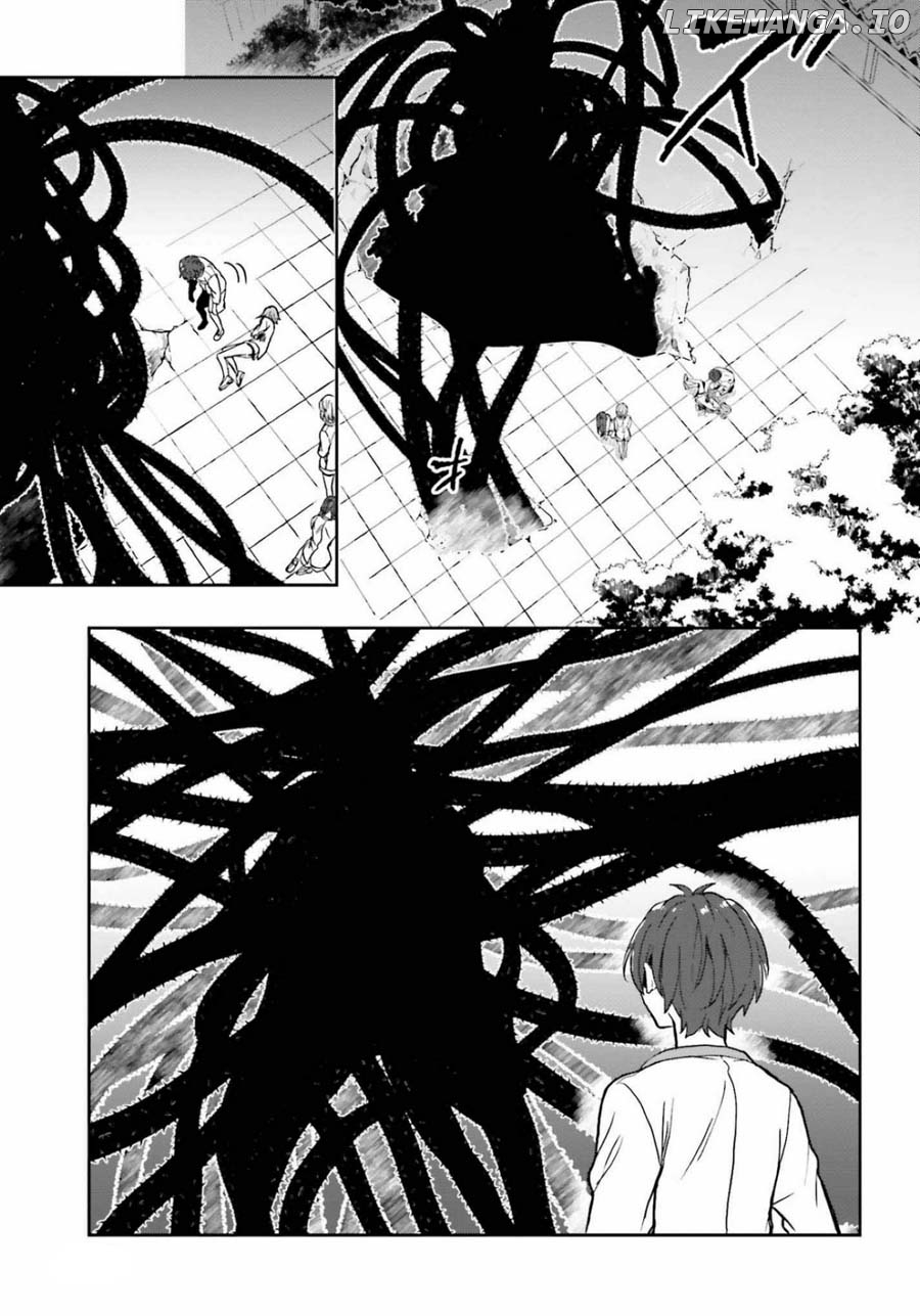 A Thing Hiding In A Erotic Cult chapter 16 - page 9