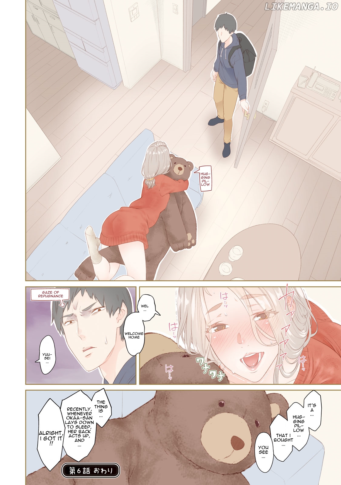 Bimajyo No Ayano-San chapter 6 - page 2