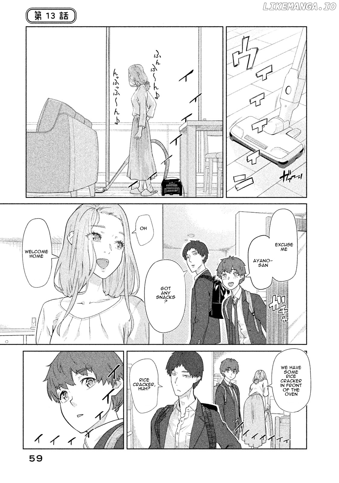 Bimajyo No Ayano-San chapter 13 - page 1