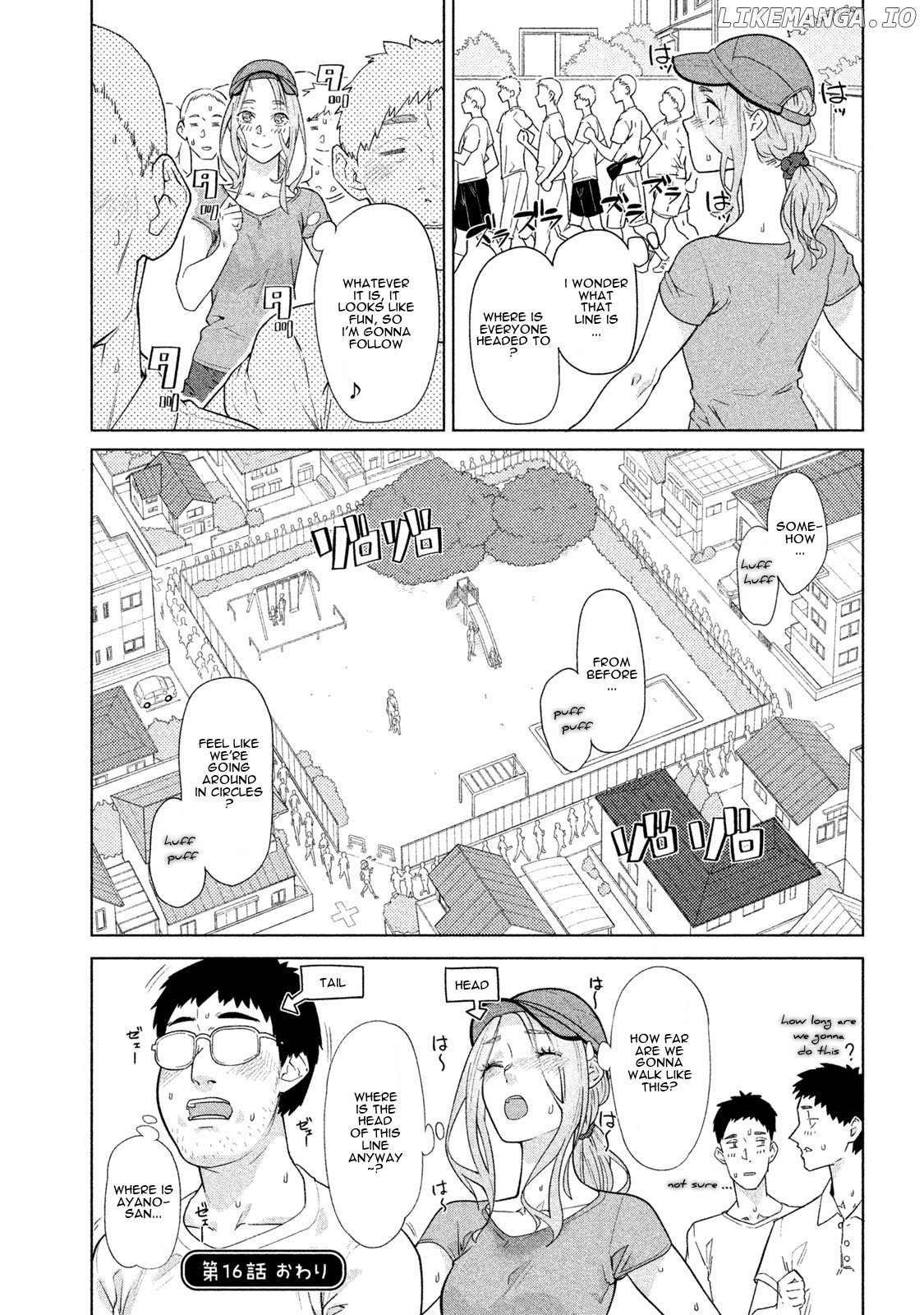 Bimajyo No Ayano-San chapter 16 - page 4