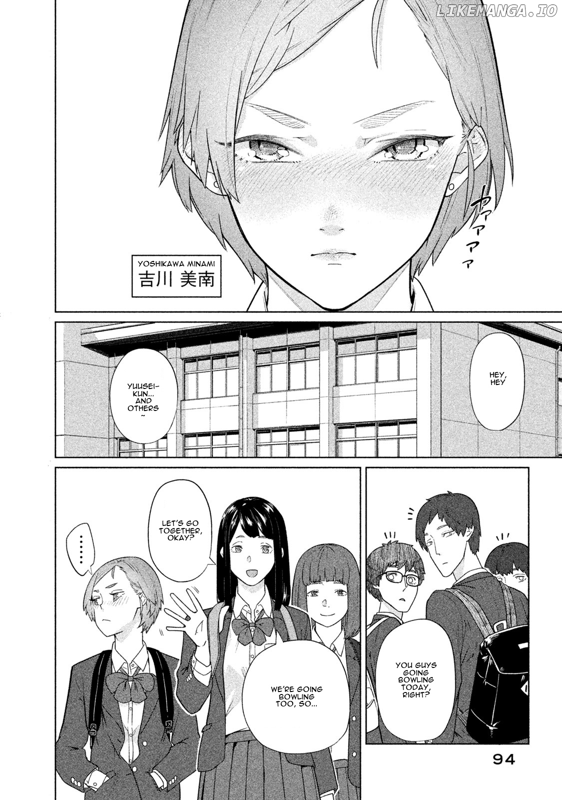 Bimajyo No Ayano-San chapter 20 - page 2