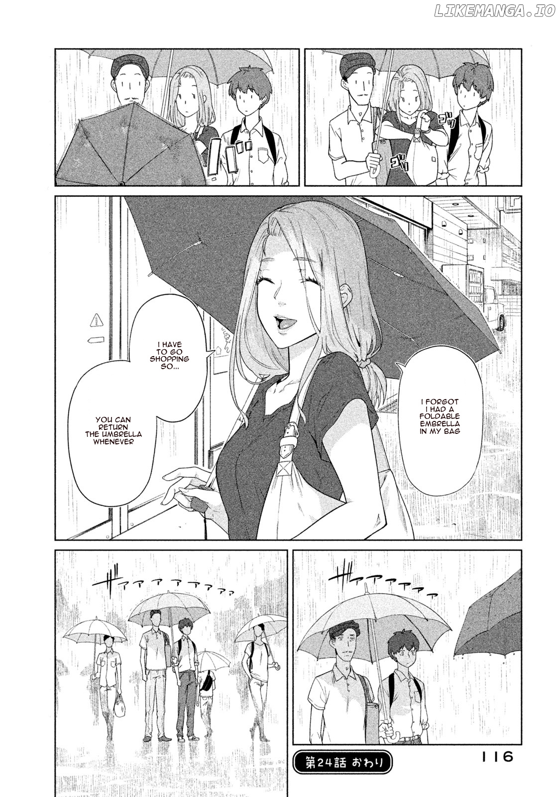 Bimajyo No Ayano-San chapter 24 - page 4