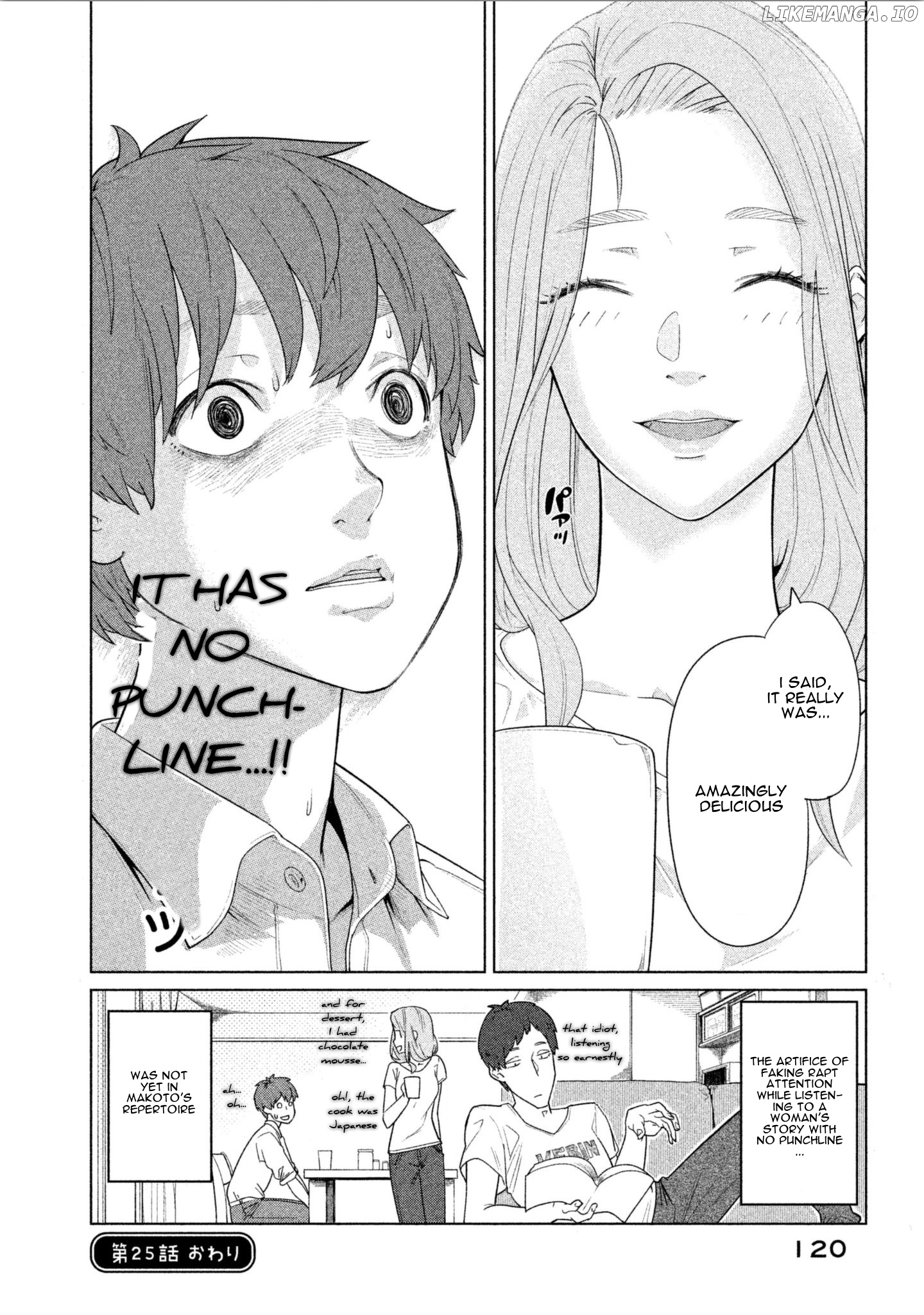 Bimajyo No Ayano-San chapter 25 - page 4