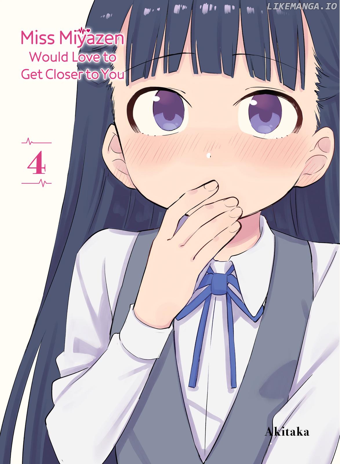 O Chikadzuki Ni Naritai Manga chapter 46 - page 2