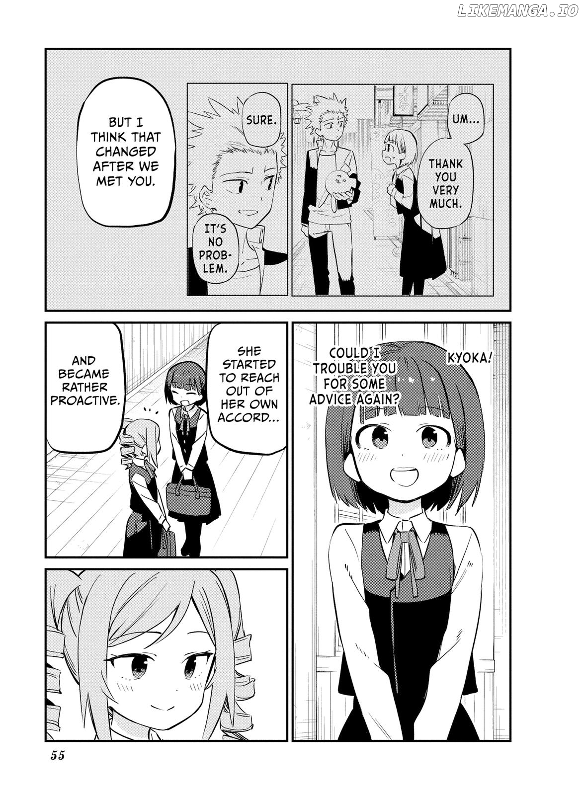 O Chikadzuki Ni Naritai Manga chapter 54 - page 7