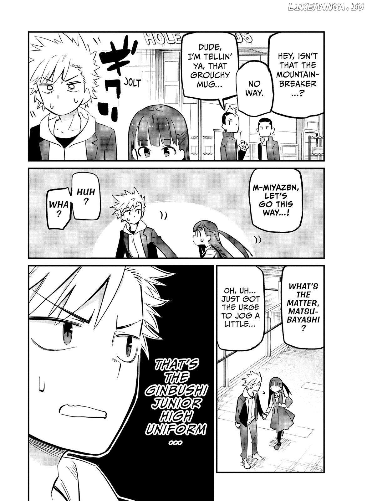 O Chikadzuki Ni Naritai Manga chapter 58 - page 5