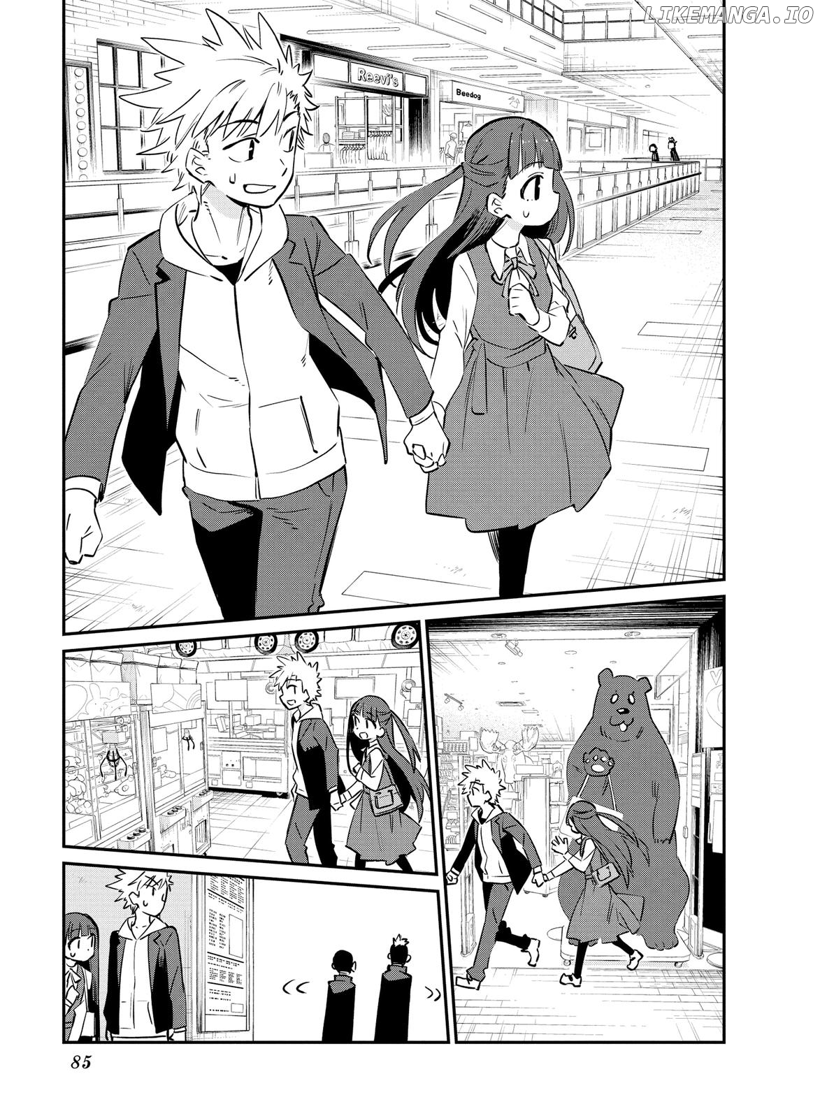 O Chikadzuki Ni Naritai Manga chapter 58 - page 7