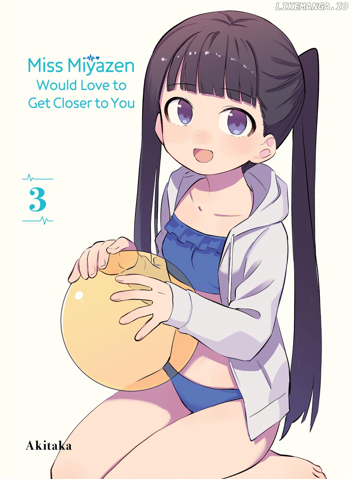 O Chikadzuki Ni Naritai Manga chapter 28 - page 2