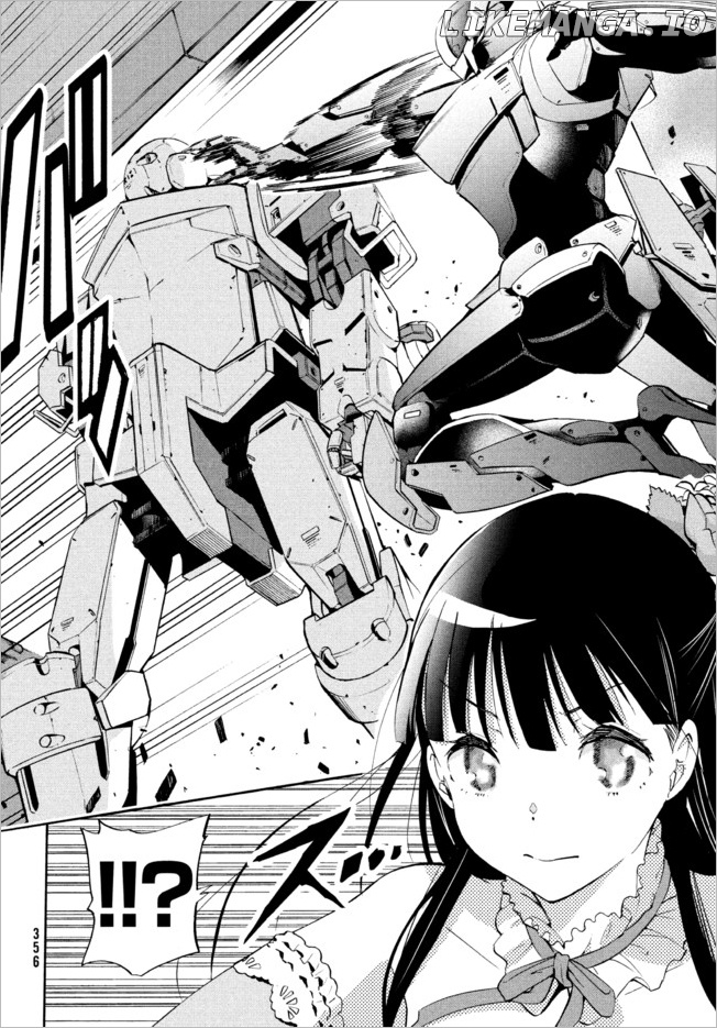 Robot Izonkei Joshi No Meiwaku Na Nichijou chapter 5.1 - page 2