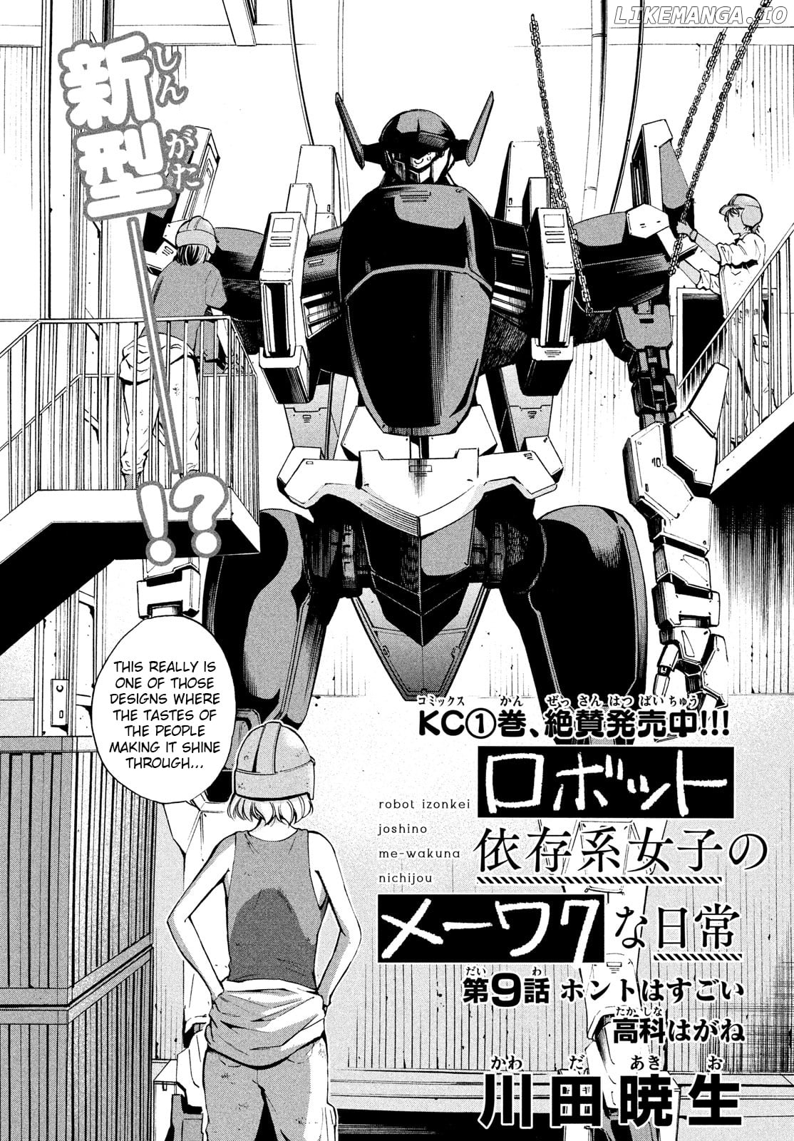 Robot Izonkei Joshi No Meiwaku Na Nichijou chapter 9 - page 2