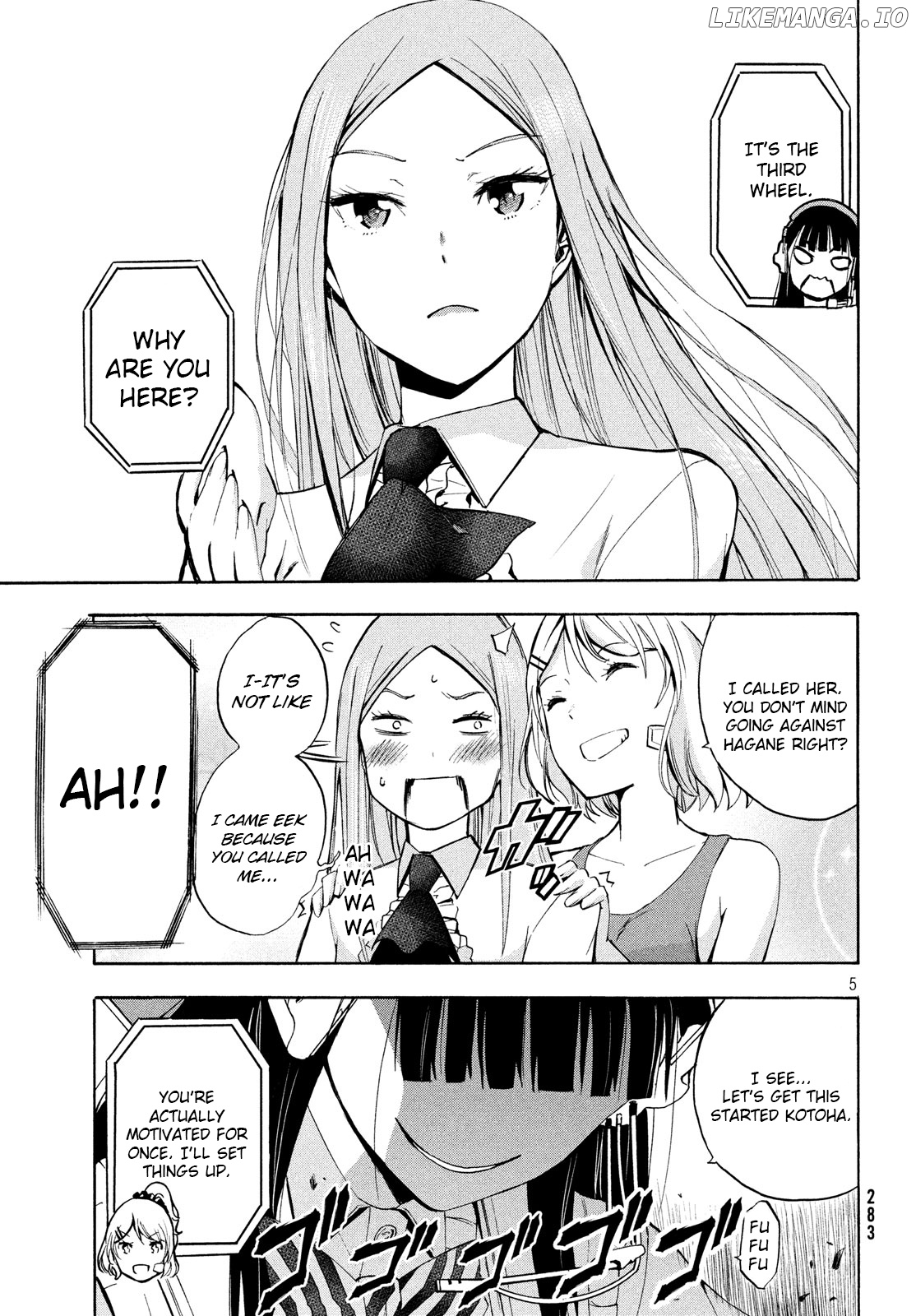 Robot Izonkei Joshi No Meiwaku Na Nichijou chapter 9 - page 5