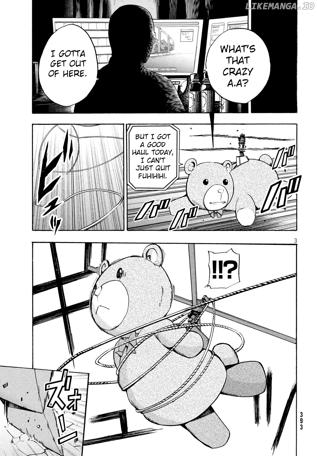 Robot Izonkei Joshi No Meiwaku Na Nichijou chapter 8 - page 3