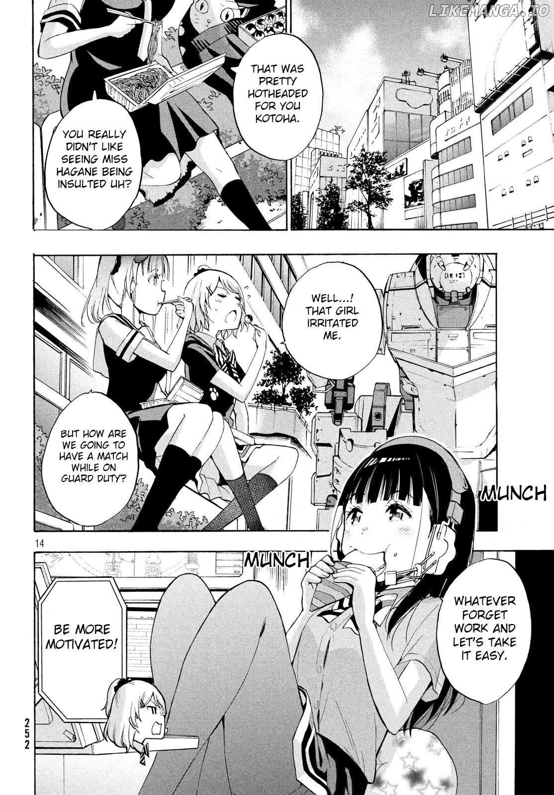 Robot Izonkei Joshi No Meiwaku Na Nichijou chapter 7.1 - page 1