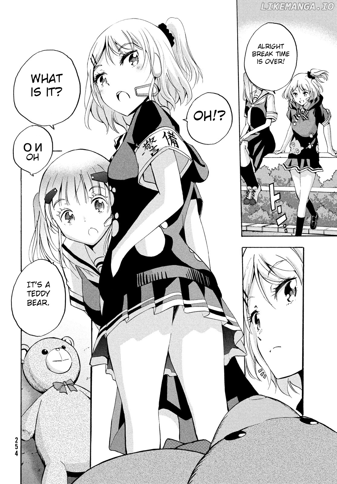 Robot Izonkei Joshi No Meiwaku Na Nichijou chapter 7.1 - page 3