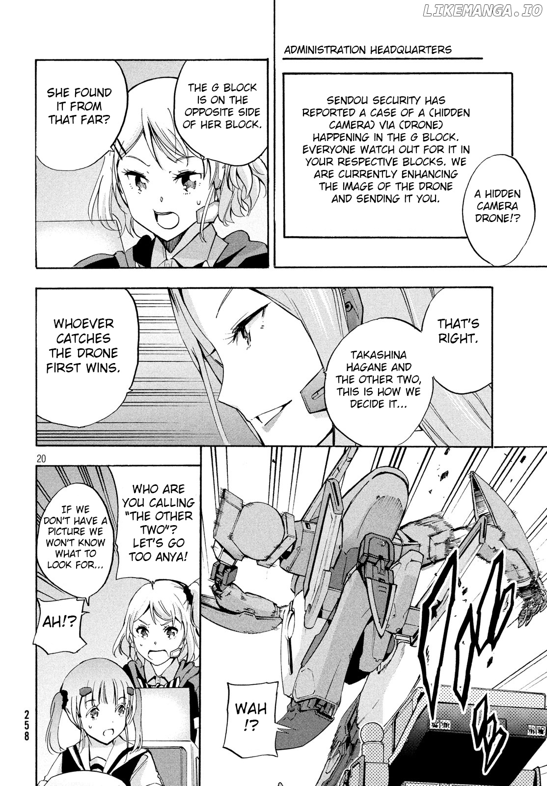 Robot Izonkei Joshi No Meiwaku Na Nichijou chapter 7.1 - page 7
