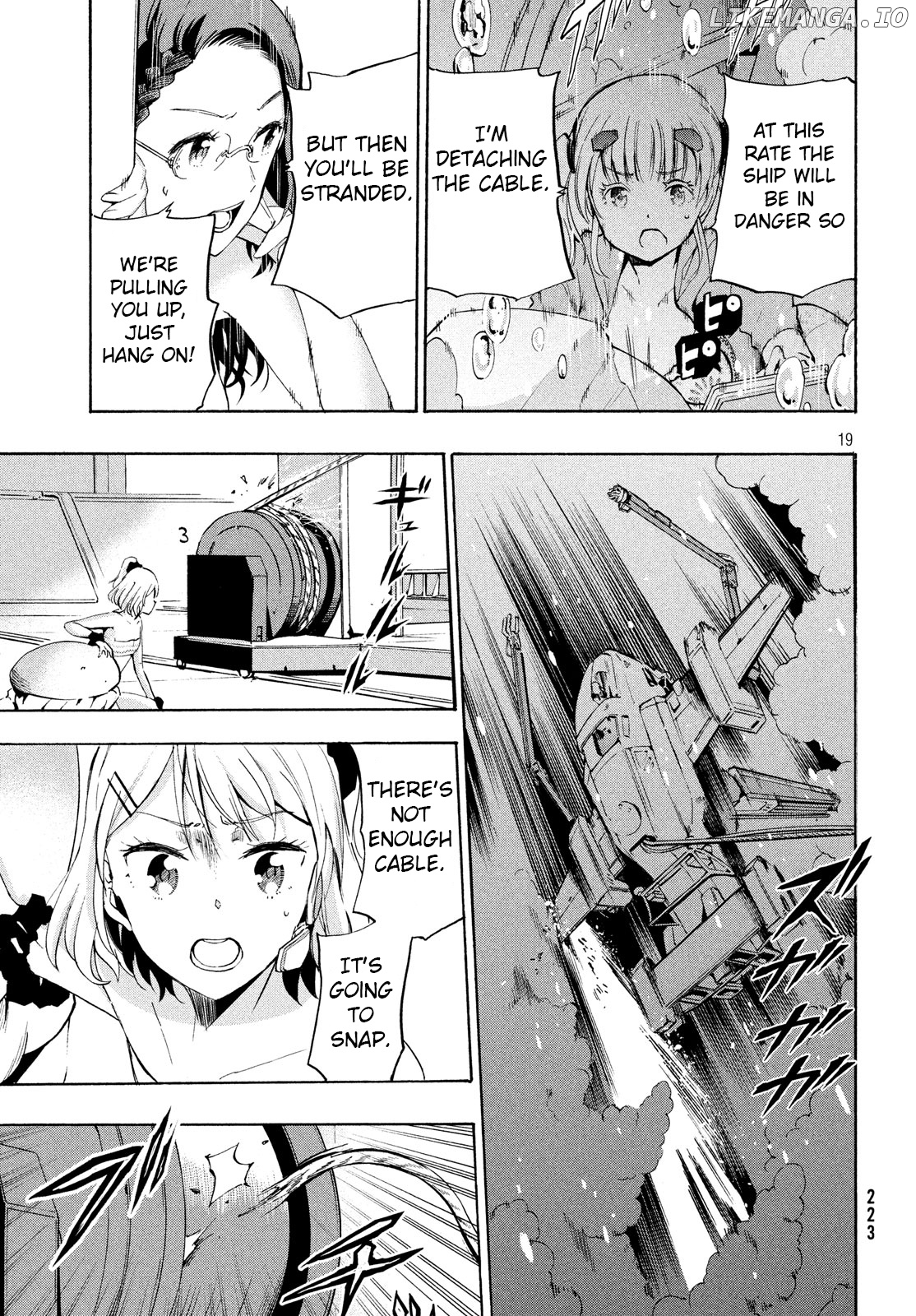 Robot Izonkei Joshi No Meiwaku Na Nichijou chapter 6.1 - page 2