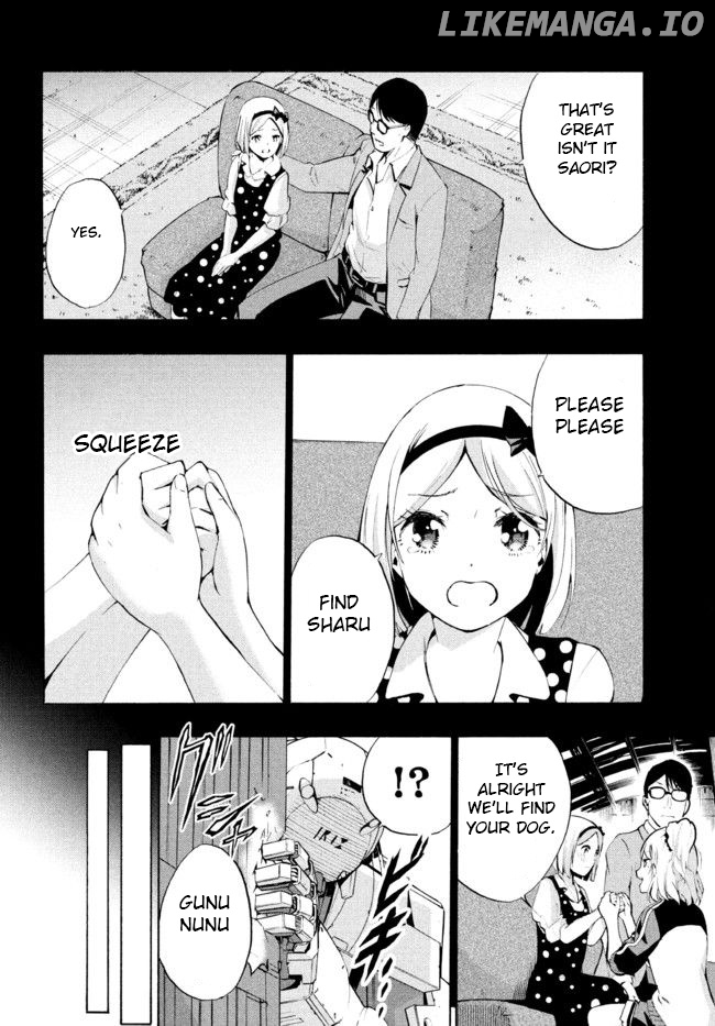Robot Izonkei Joshi No Meiwaku Na Nichijou chapter 3 - page 4