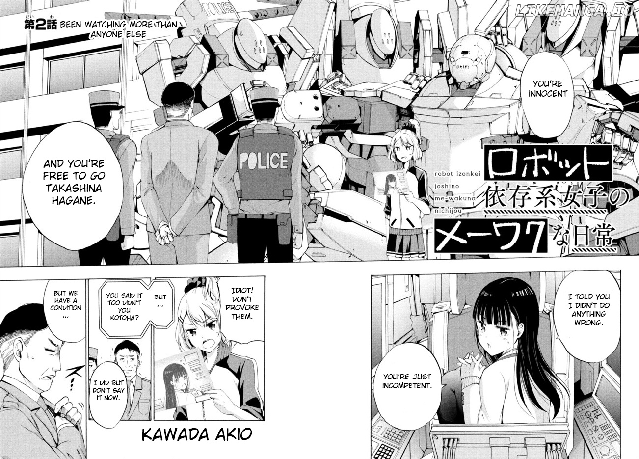 Robot Izonkei Joshi No Meiwaku Na Nichijou chapter 2 - page 2