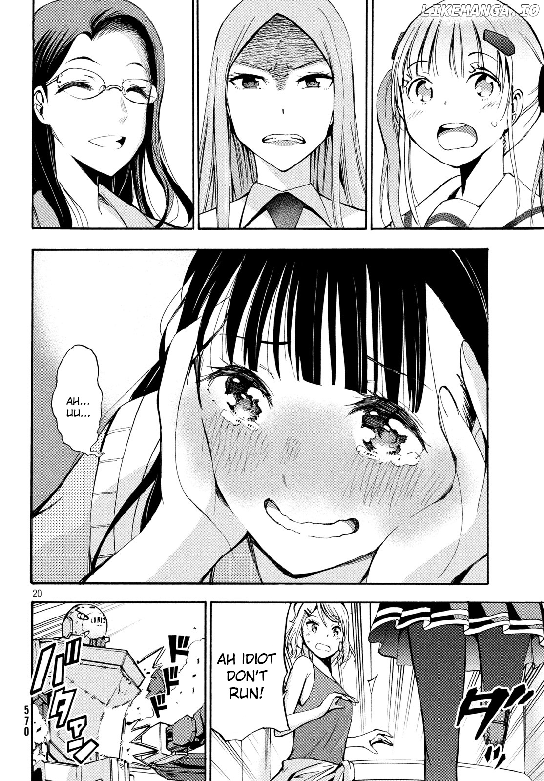 Robot Izonkei Joshi No Meiwaku Na Nichijou chapter 10.1 - page 7