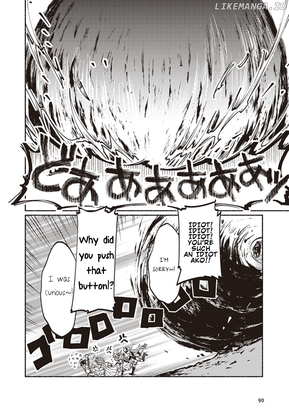 This Last Boss, the Church in Front of the Devil's Castle chapter 8 - page 2