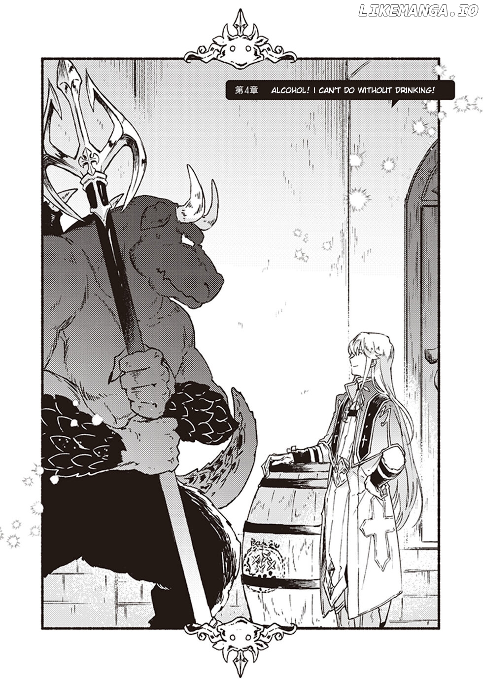 This Last Boss, the Church in Front of the Devil's Castle chapter 4 - page 3