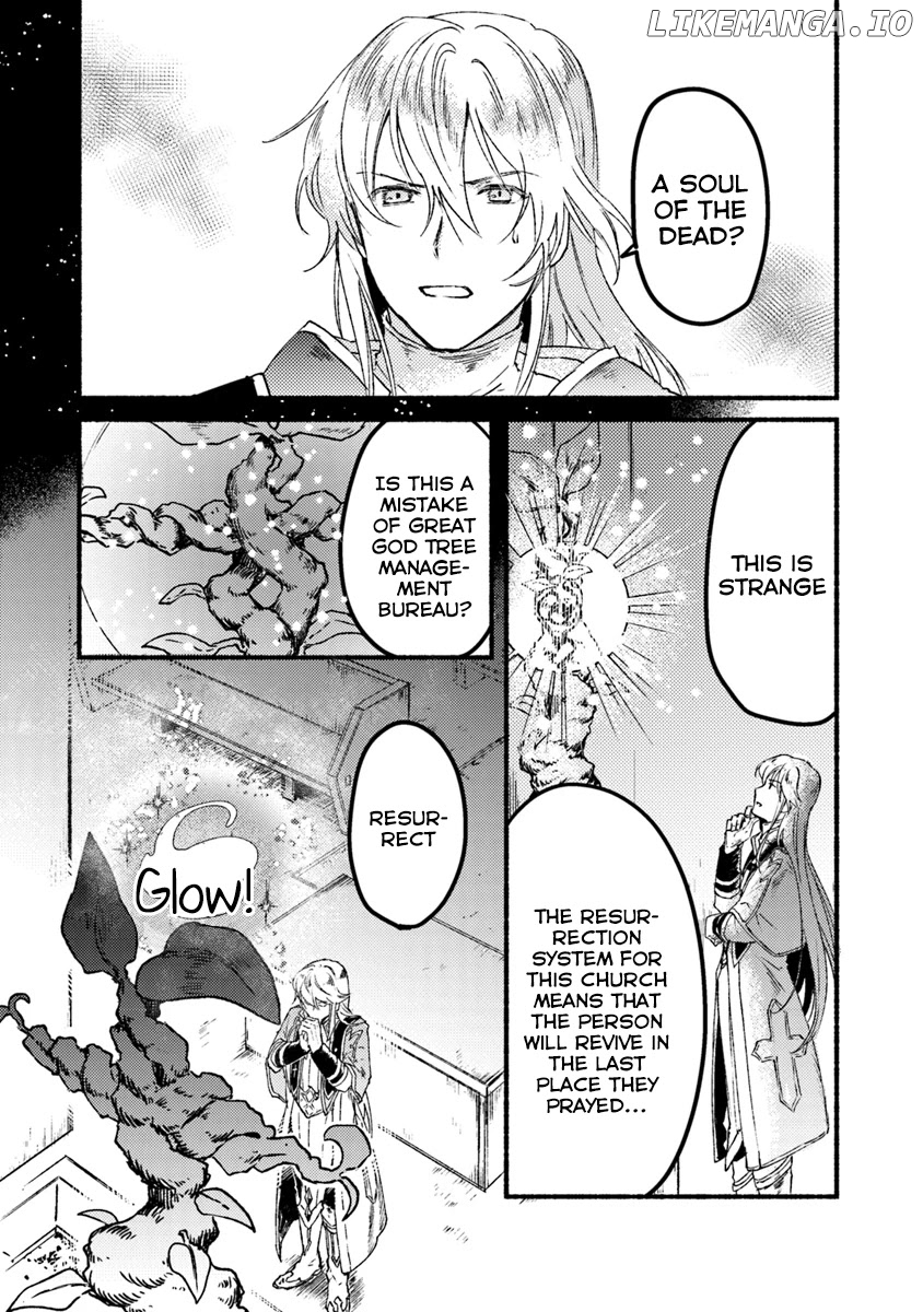 This Last Boss, the Church in Front of the Devil's Castle chapter 3 - page 5