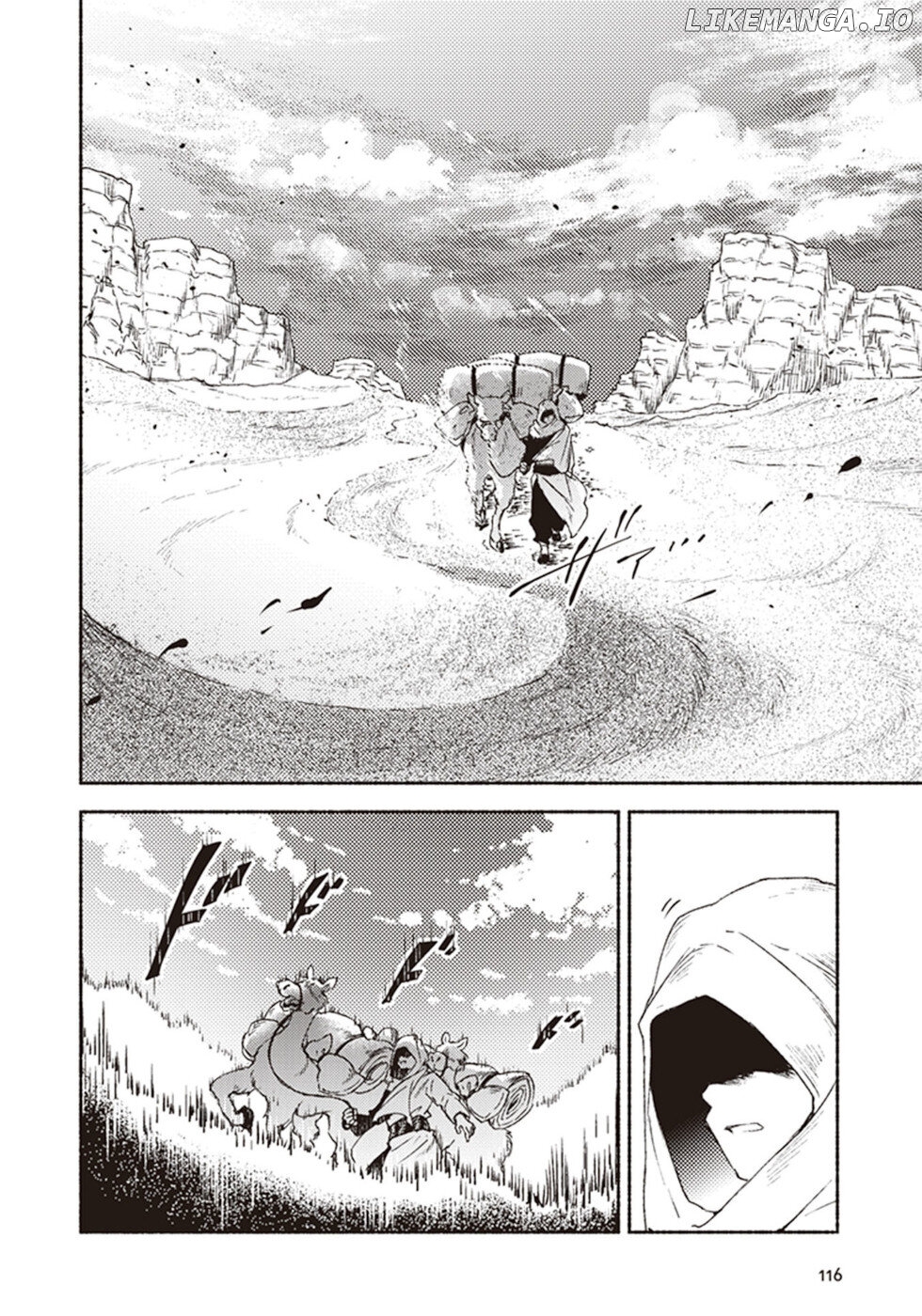 This Last Boss, the Church in Front of the Devil's Castle chapter 14 - page 2