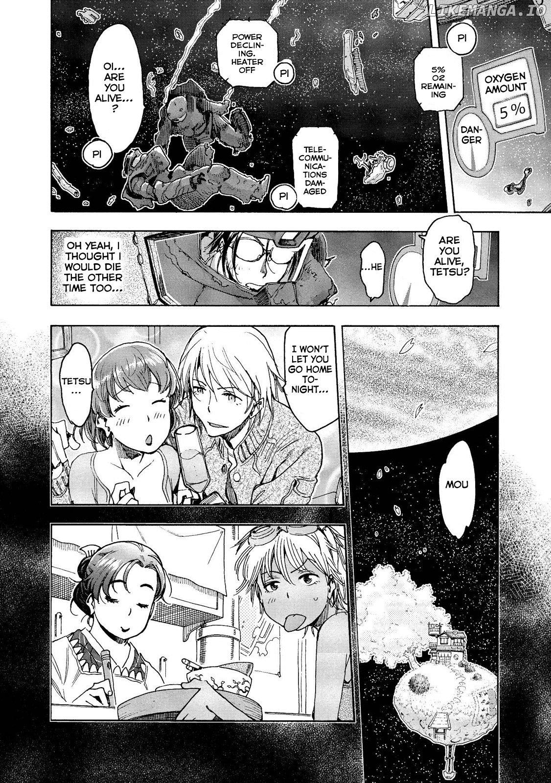 Motoka's Cafeteria chapter 14 - page 4