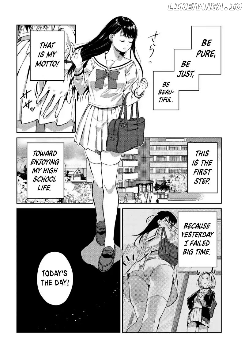 Tsubaki-Sama Wa Sakihokore Nai chapter 2 - page 2