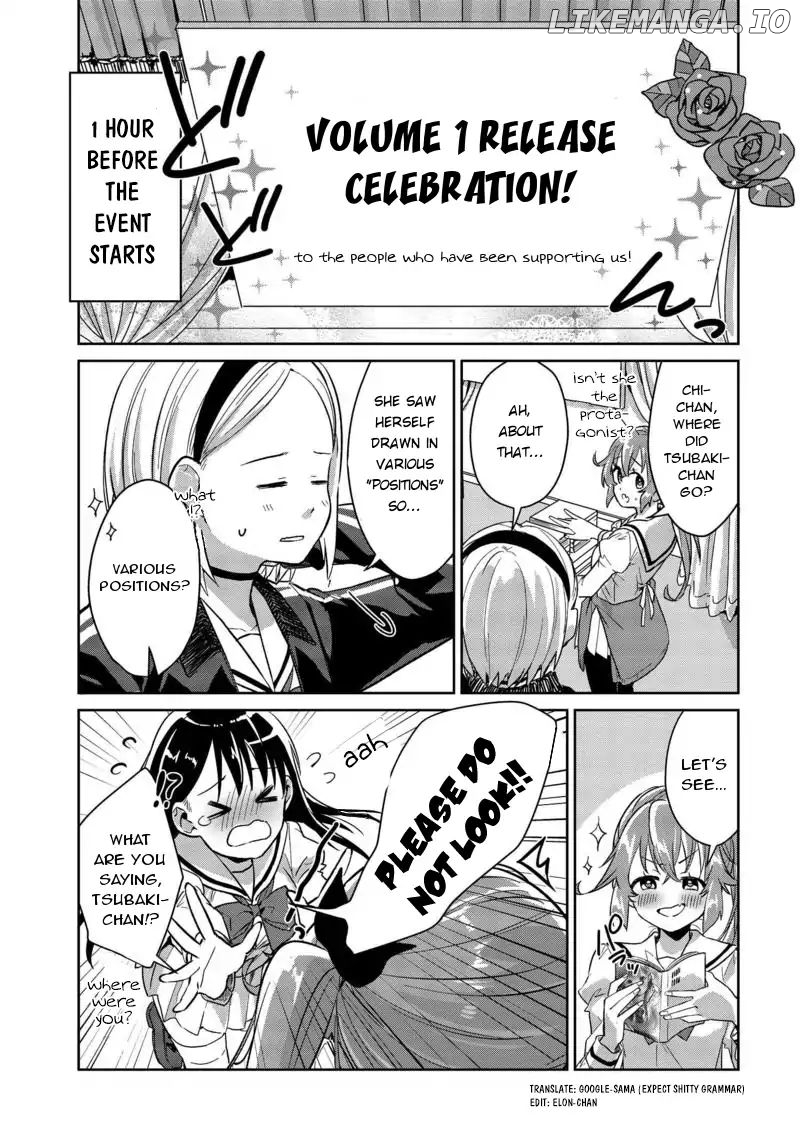 Tsubaki-Sama Wa Sakihokore Nai chapter 8.5 - page 2
