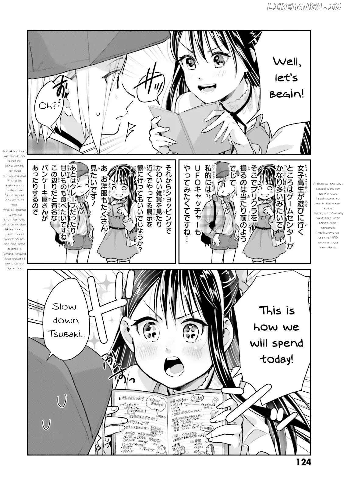 Tsubaki-Sama Wa Sakihokore Nai chapter 8 - page 4