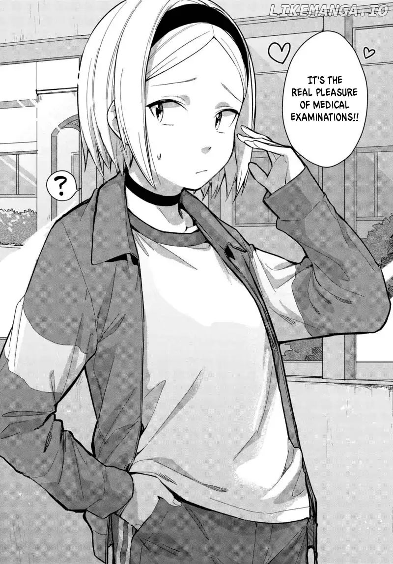 Tsubaki-Sama Wa Sakihokore Nai chapter 7 - page 3
