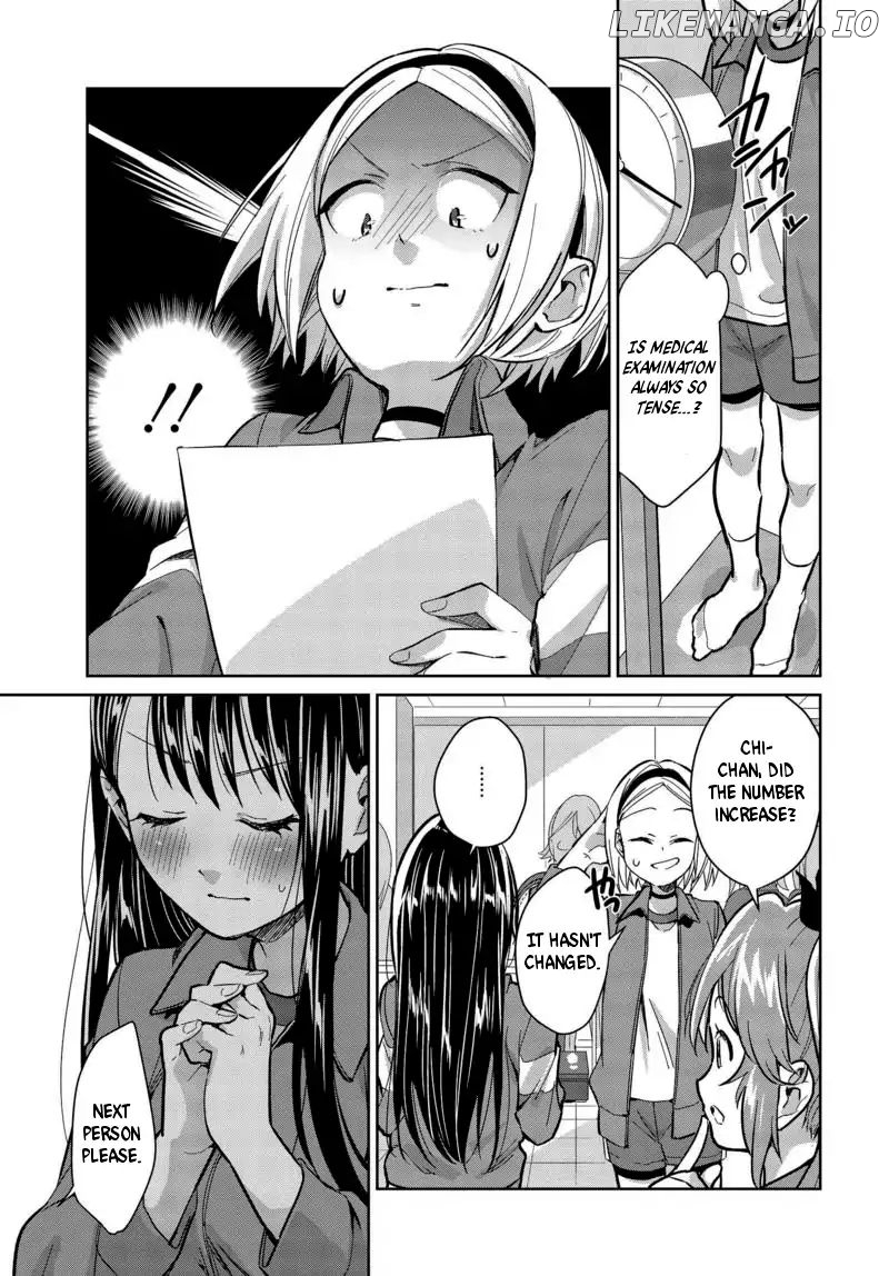 Tsubaki-Sama Wa Sakihokore Nai chapter 7 - page 7