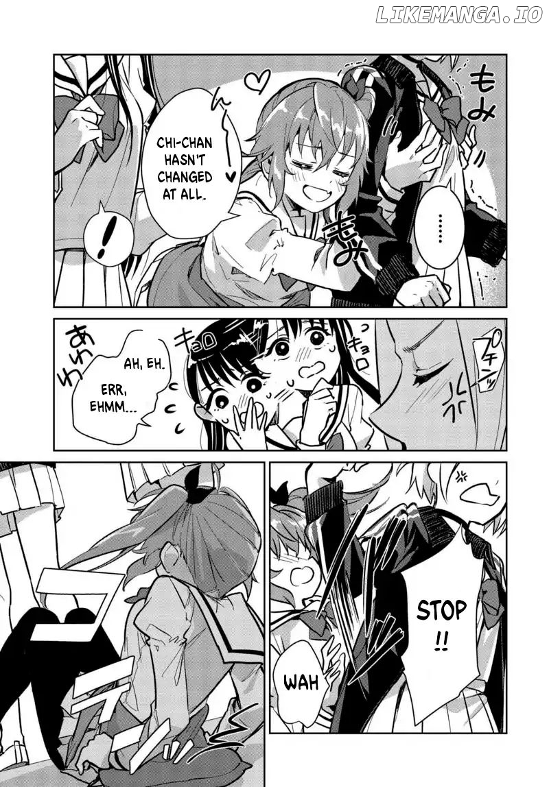 Tsubaki-Sama Wa Sakihokore Nai chapter 6 - page 3