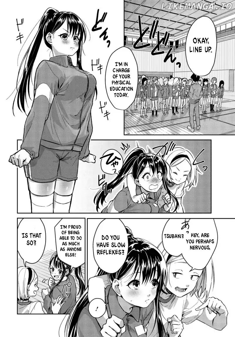 Tsubaki-Sama Wa Sakihokore Nai chapter 5 - page 2