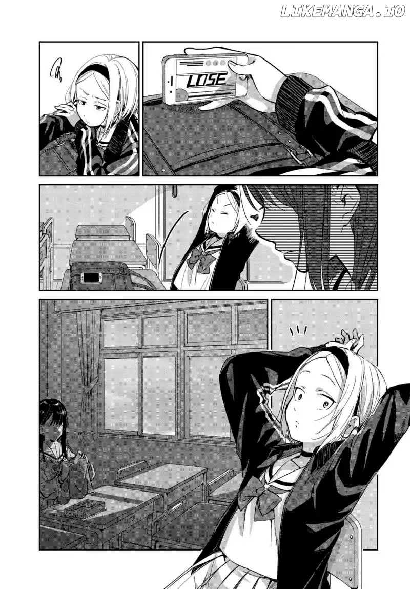 Tsubaki-Sama Wa Sakihokore Nai chapter 4 - page 7