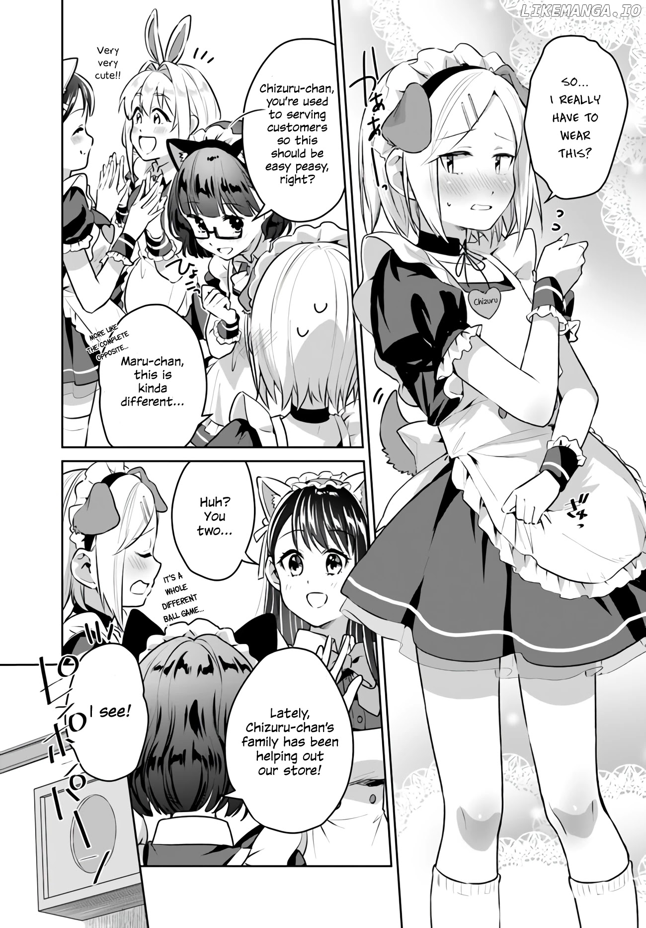 Tsubaki-Sama Wa Sakihokore Nai chapter 20 - page 3