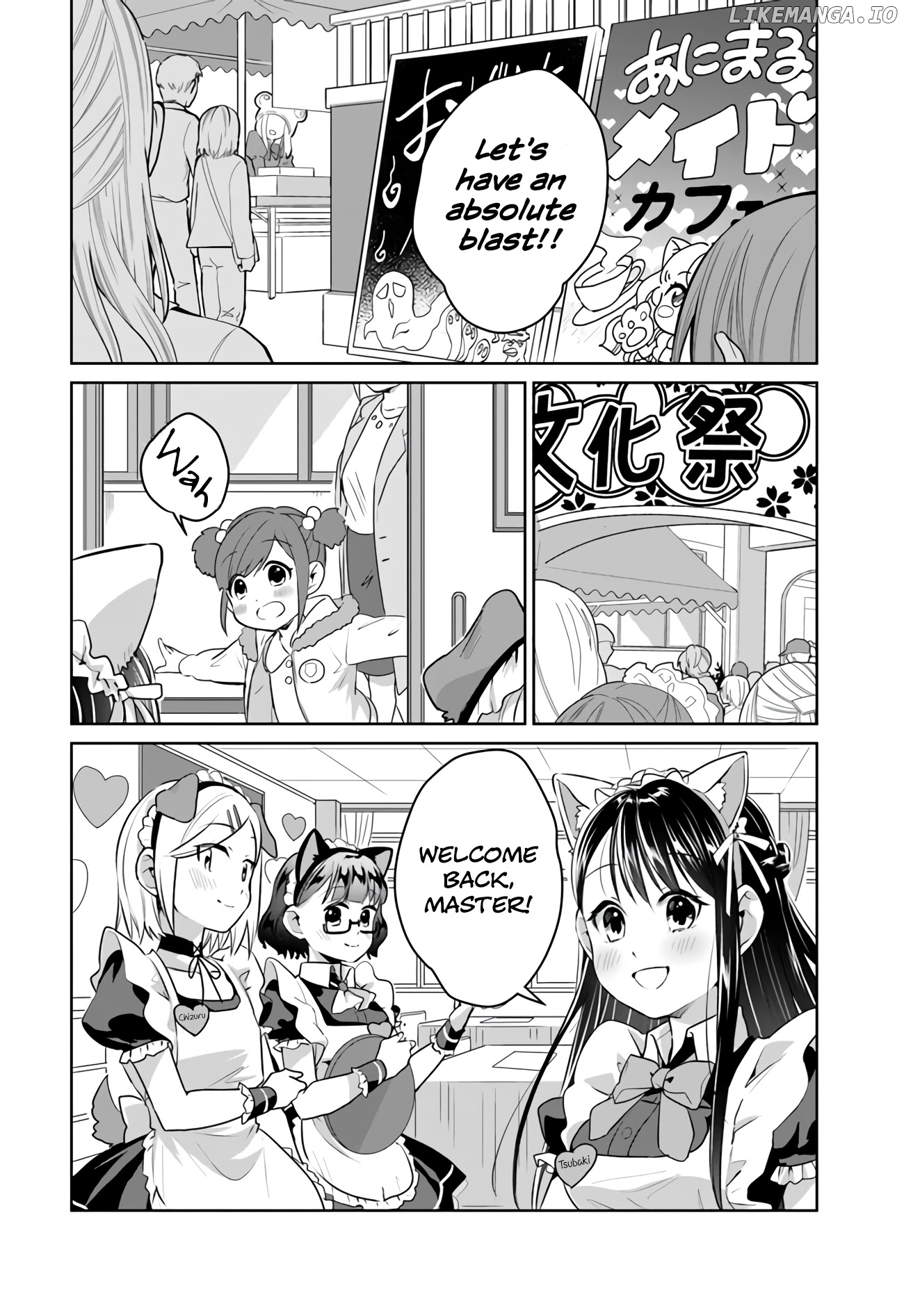 Tsubaki-Sama Wa Sakihokore Nai chapter 20 - page 6