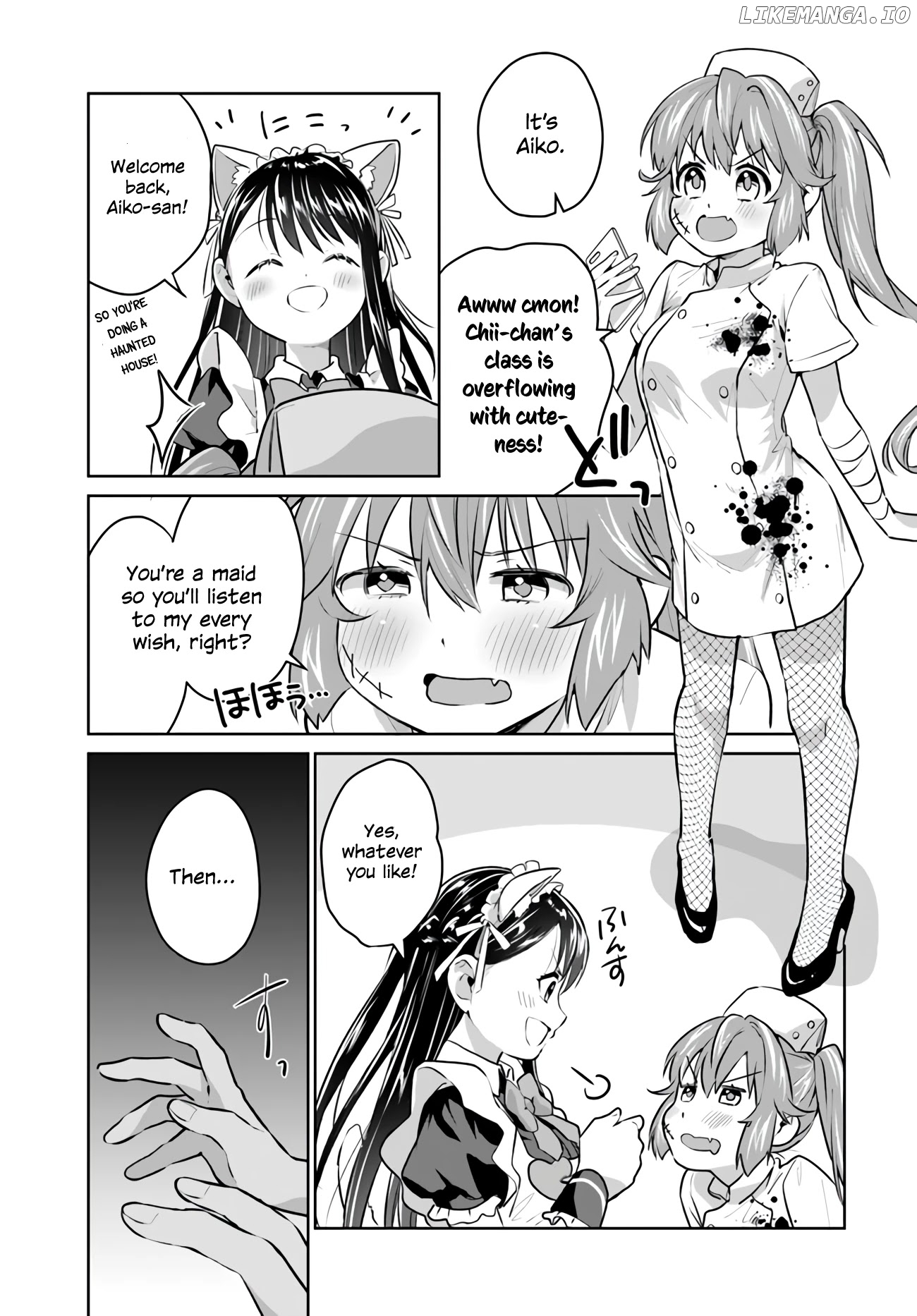 Tsubaki-Sama Wa Sakihokore Nai chapter 20 - page 9