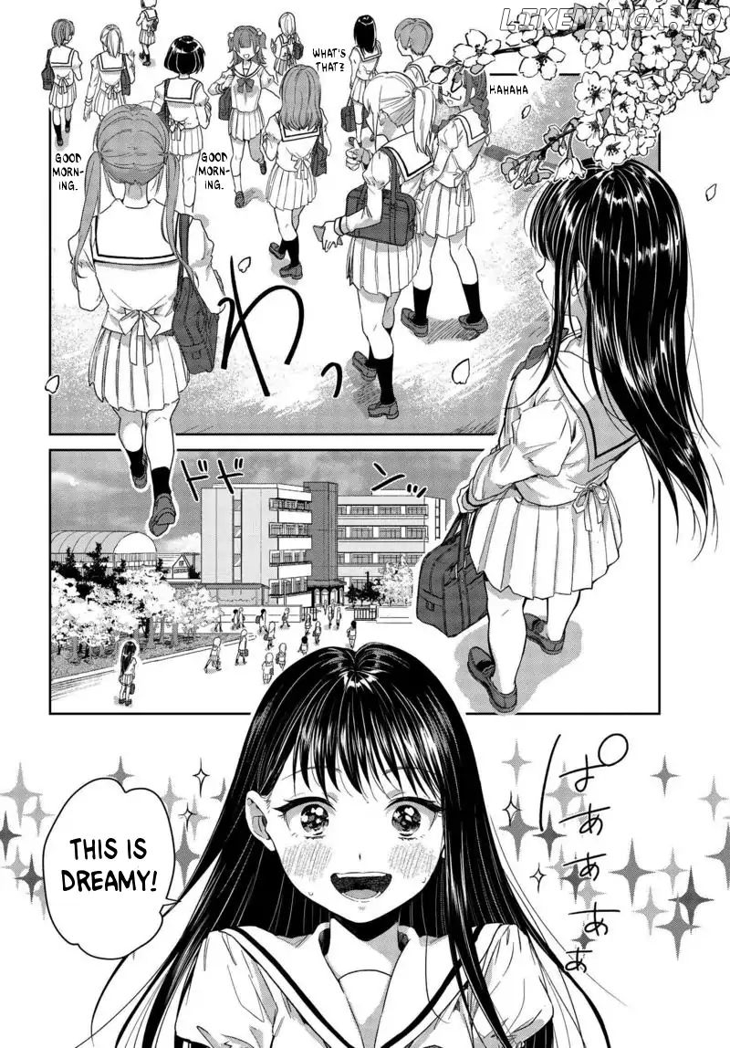 Tsubaki-Sama Wa Sakihokore Nai chapter 1 - page 6