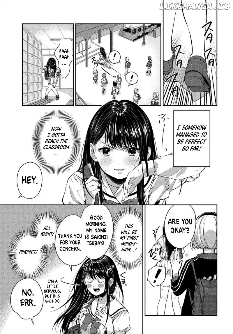 Tsubaki-Sama Wa Sakihokore Nai chapter 1 - page 9