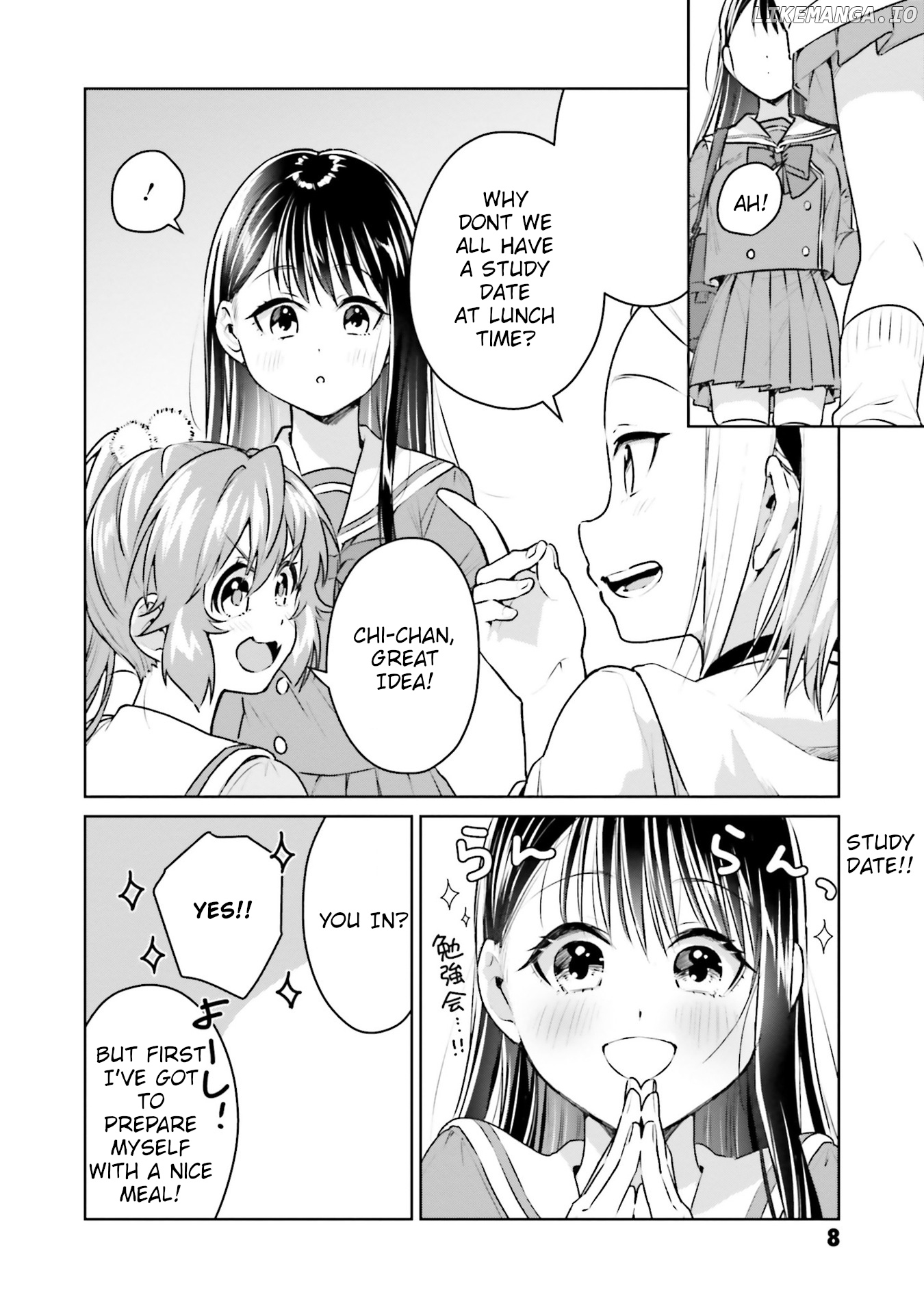 Tsubaki-Sama Wa Sakihokore Nai chapter 16 - page 6