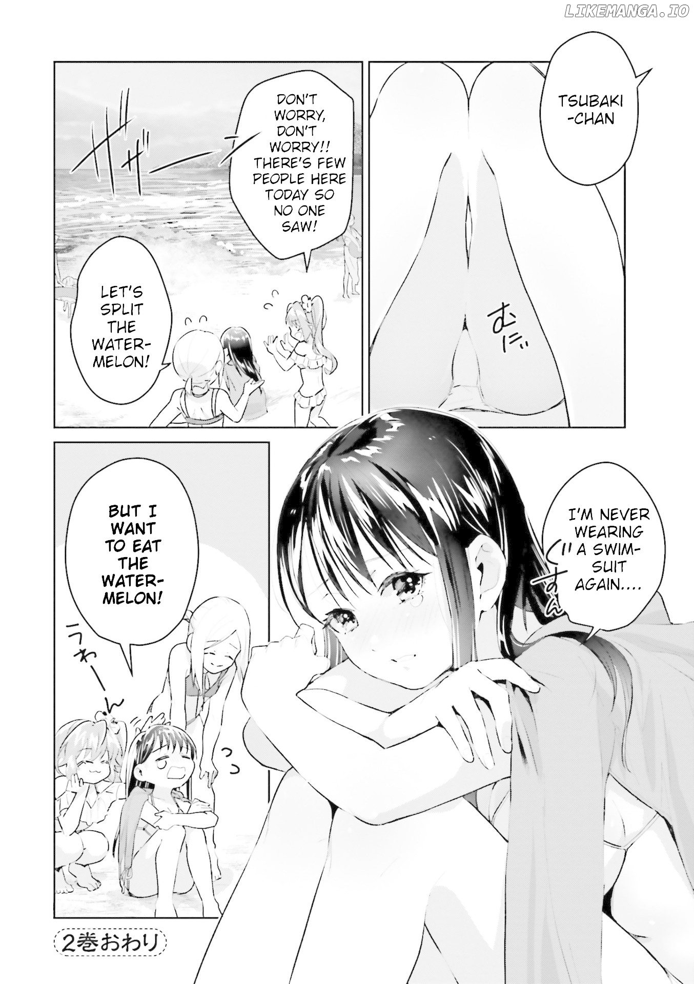 Tsubaki-Sama Wa Sakihokore Nai chapter 15.5 - page 16