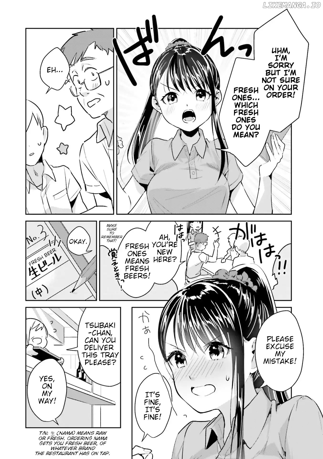 Tsubaki-Sama Wa Sakihokore Nai chapter 13 - page 10