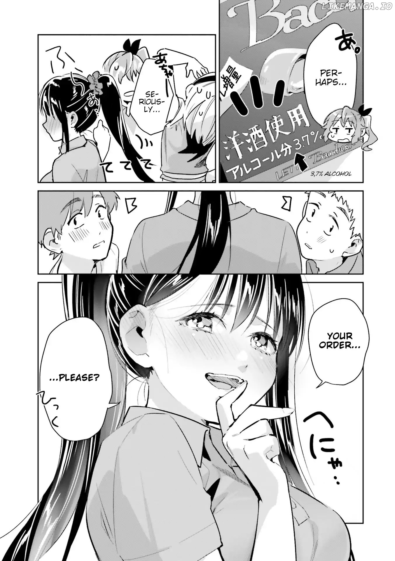 Tsubaki-Sama Wa Sakihokore Nai chapter 13 - page 21